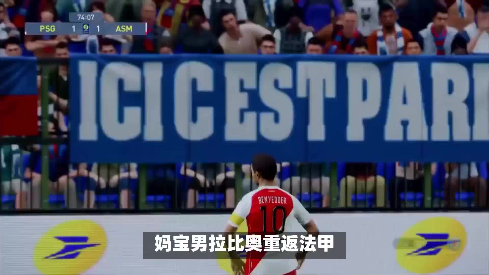 自从年率