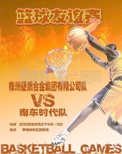 了一項更